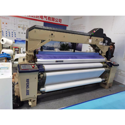 L'eau automatique de 190cm Jet Looms Machine Fabric Speed 1000RPM avec Elo Etu