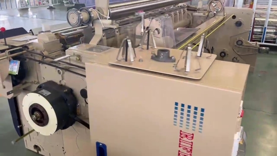 Le tissage industriel de tissu de double pompe usinent l'eau Jet Loom 310cm 1200 t/mn